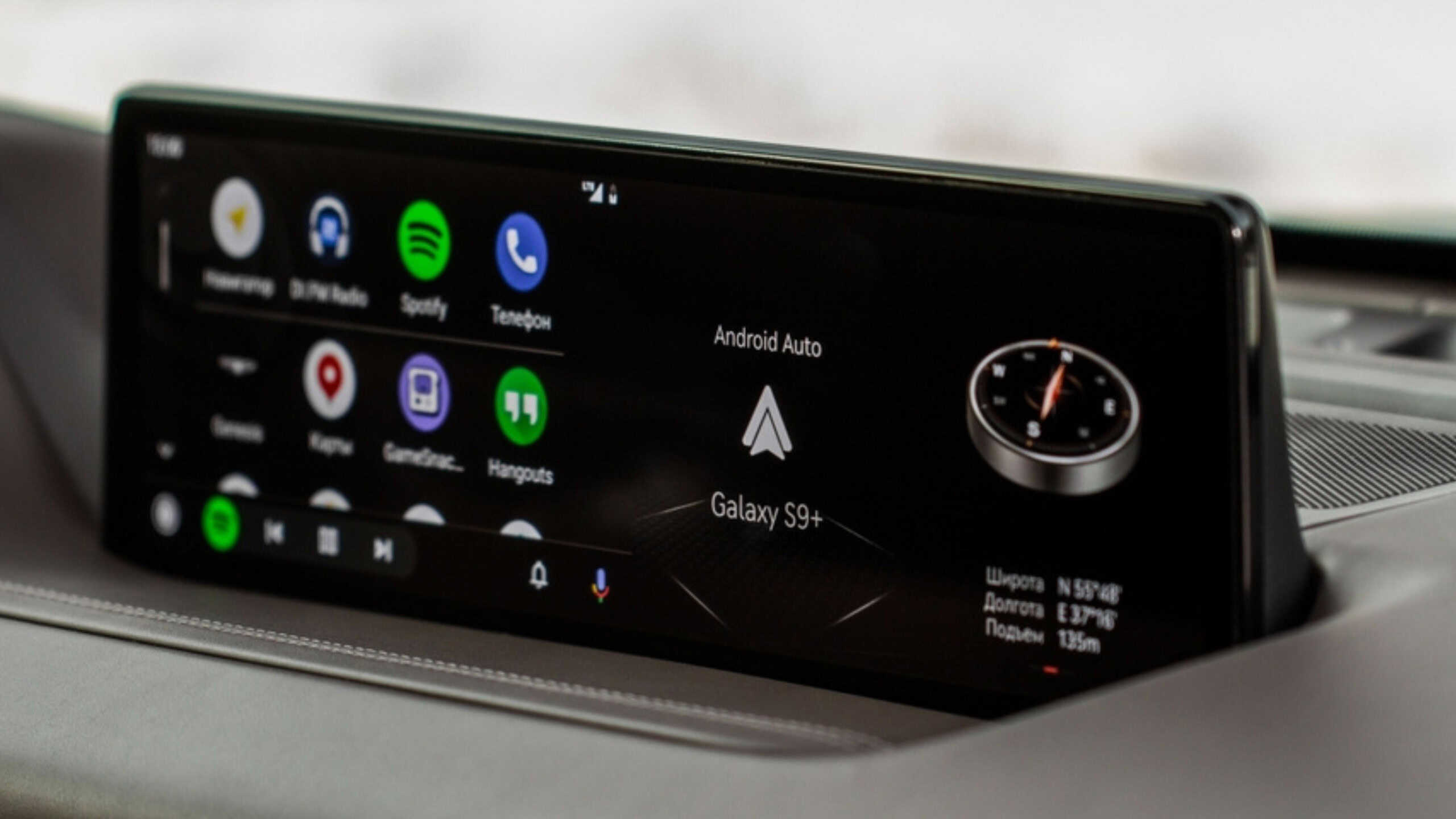 Cars and devices compatible with Android Auto